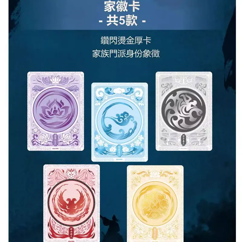 Echte Mo Dao Zu Shi Chen Qing Ling Lan Wangji Wei Wuxian Cr/Rr/Tr/Fp/Isp/Ssp Single Sheet Volledige Set Anime Collectiekaart