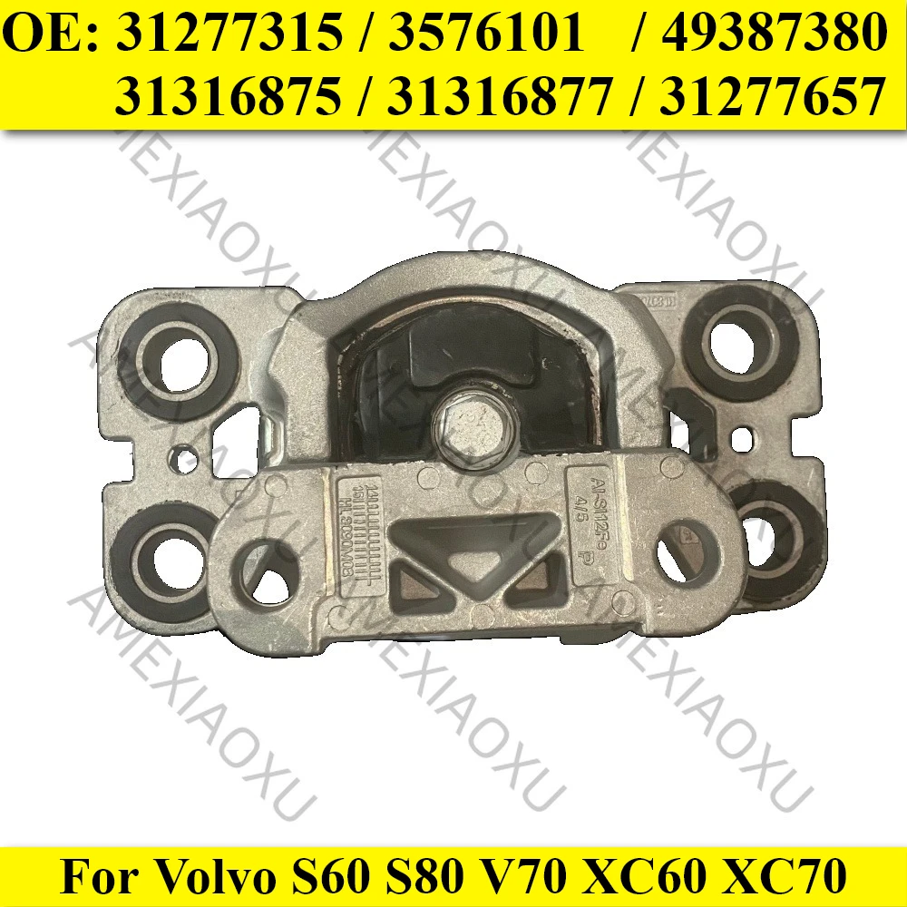 قوس محرك المحرك الأمامي الأيسر لفولفو S60 S80 V70 XC60 XC70 31277315 3576101 49387380 31316875 31316877 31277657