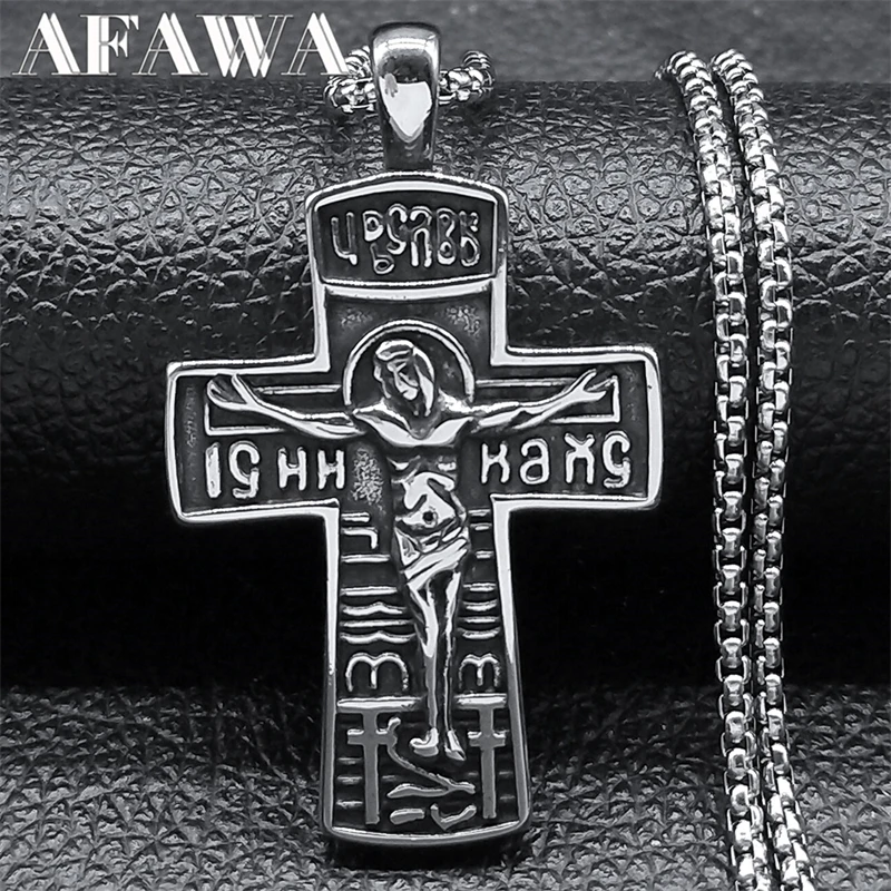 Male Punk Cross Necklace for Women Men Stainless Steel Jesus Christ Crucifix Chain Biker Boyfriend Gift Jewelry collar NZZS02