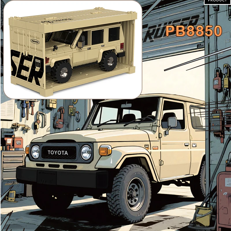 

POWERBUILD строительные блоки для внедорожников с витриной, модель Land Car, MOC, кирпичи, украшения, детская игрушка для творчества, подарок PB8850