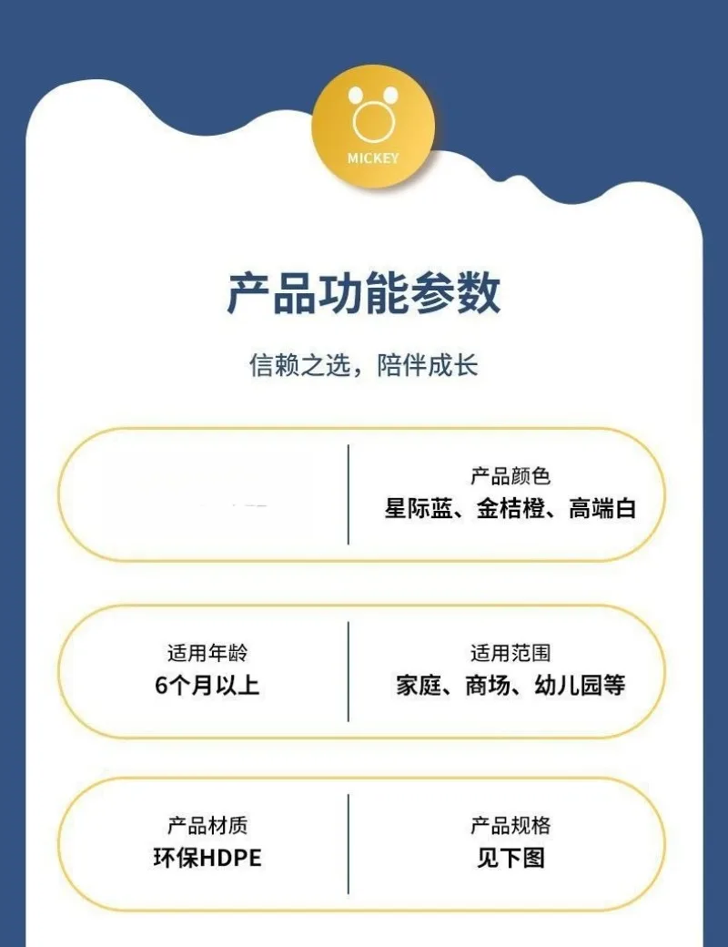 어린이 실내용 접이식 미끄럼틀 (아기용 소형)
