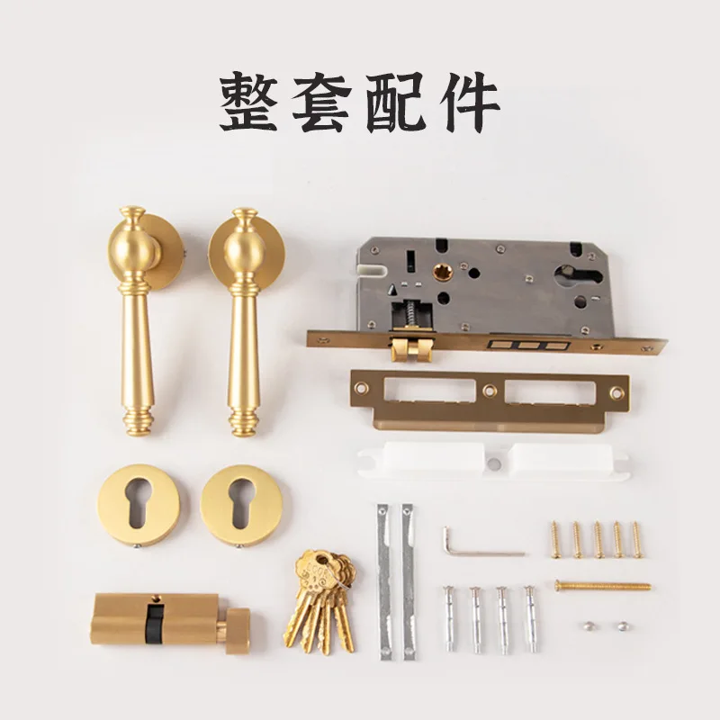 Golden Pure Copper Bedroom Room Door Locks Full Copper American Silent Magnetic Solid Wood Door Handle Brass Split Door Locks Wh