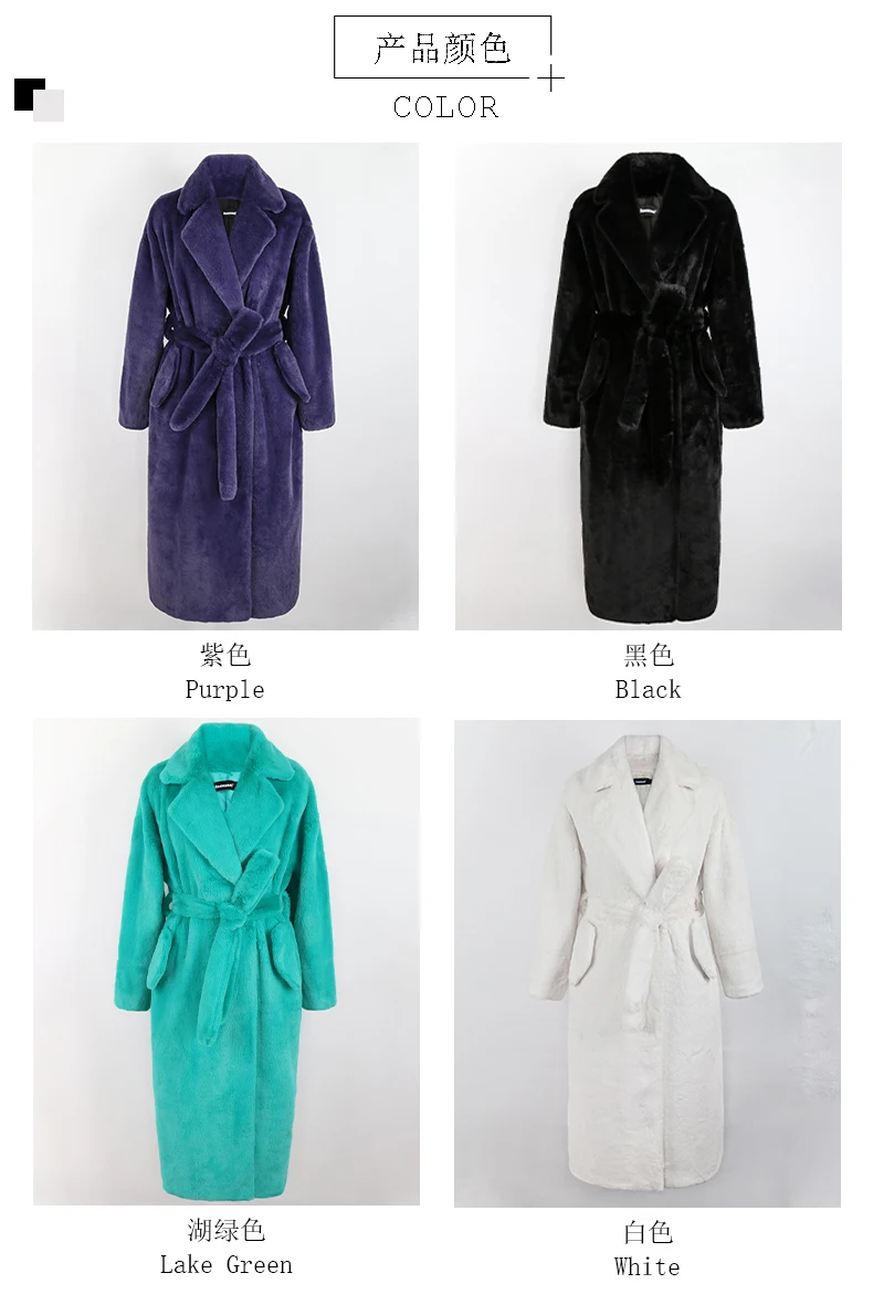 Nerazzurri Winter Long Purple Black Green Fluffy Thick Warm Luxury Faux Fur Coat Women Sashes New Arrival 2022 Furry Overcoat