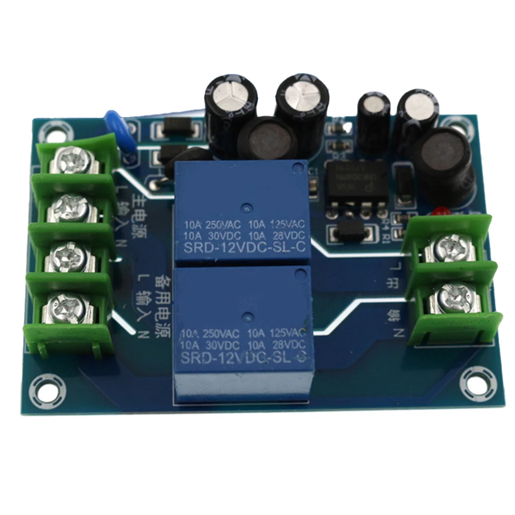 220V Dual Power Supply Switching Module with Automatic Backup Compact and Lightweight Wide Voltage Compatibility