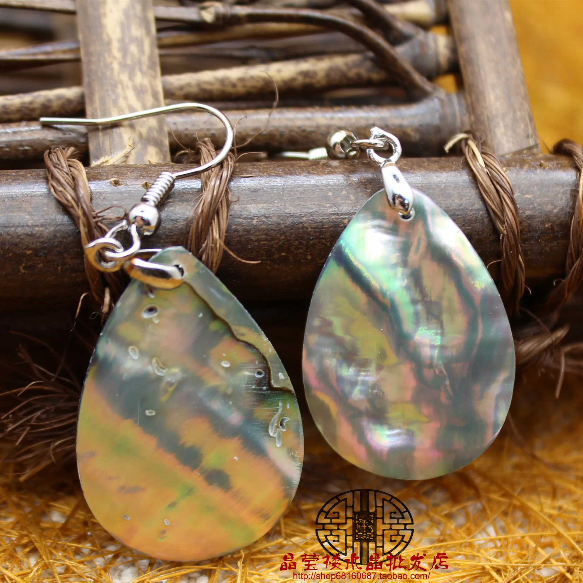 Natural Abalone Shell Water Drop Earrings Square Flat Paua Shells Geometric Dangle Earring for Women Casual Jewellery