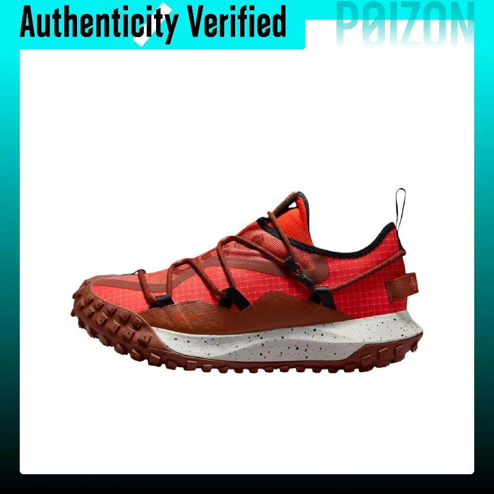 Nike ACG Mountain Fly Trail Running Shoes Men's Red IB7328-200