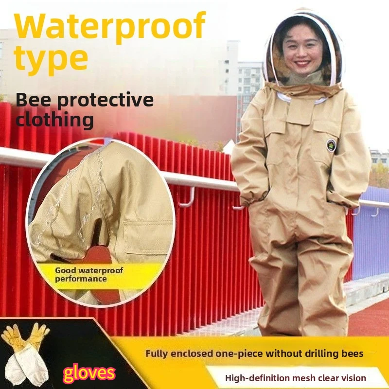 1Set Beekeeping Suit Khaki Beekeeper Clothing Equipment Honeybee Overalls Accessories Apiculture Costume Tools