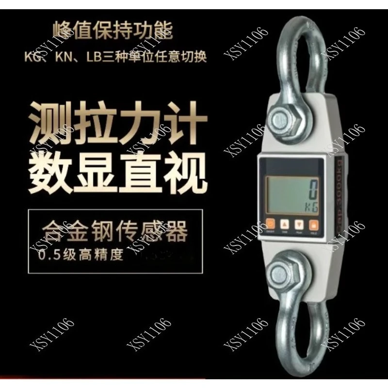 Industrial Grade Digital Tension Dynamometer 3000KG 3 Tons Portable Weighing Tool for Precision Measurement