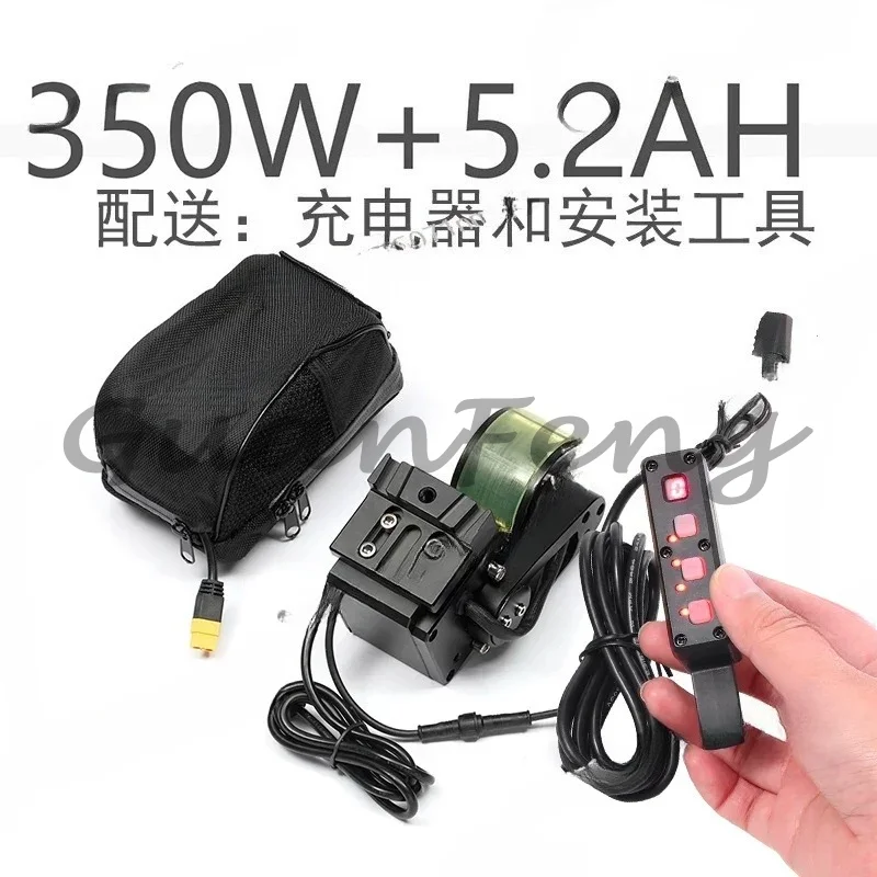 48V Battery External Riding Motor Bicycle Electric Booster Mountain Bike Modification Kit Accessories