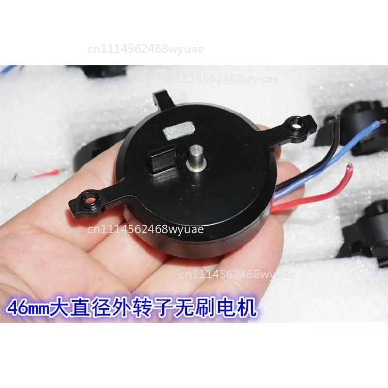 46mm neodymium strong magnet external rotor gimbal brushless motor 210kV 4108 three-phase brushless gimbal with magnetic ring