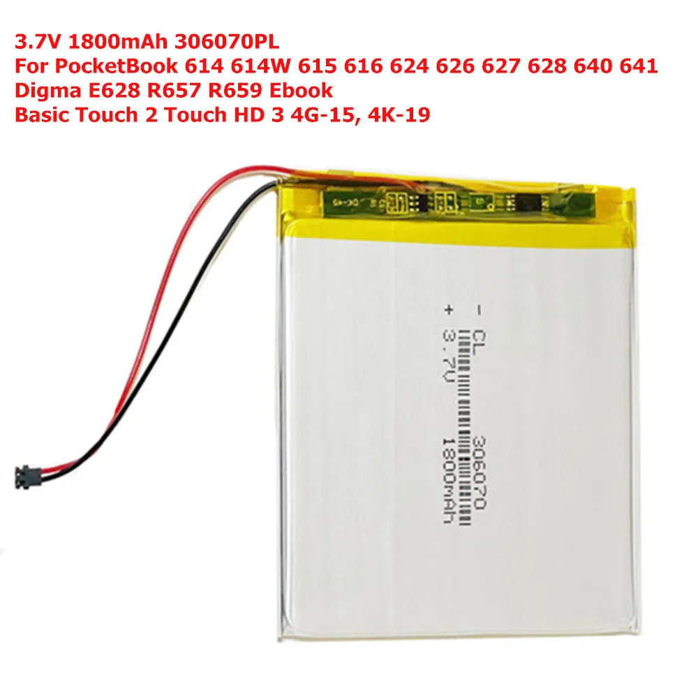 306070PL 1800mAh Battery For PocketBook 614 616 624 627 628 640 641 626 Plus 615 touch lux 3 632 Basic Touch 2 HD 3 4G-15 4K-19