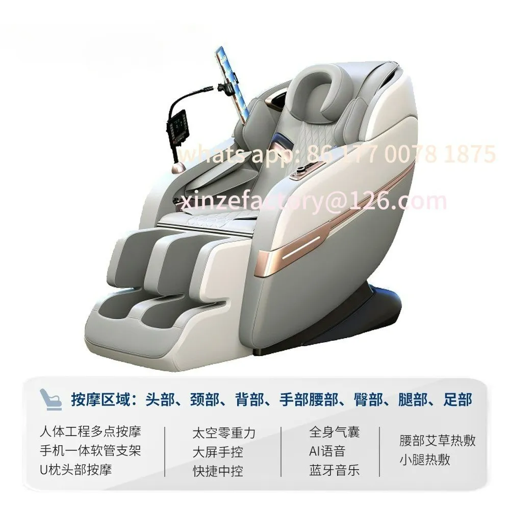 Customizable Automatic Home Capsule Massage Chair Full Body Electric Multifunctional Intelligent Voice Small Sofa Chair