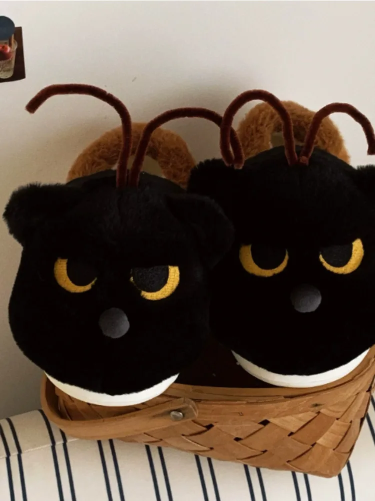 Unisex Winter Cotton Home Slippers Quirky Cockroach Cat Pattern Closed Heel Floor Shoes Soft & Anti Slip For Indoor Household