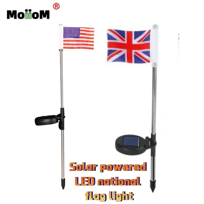 Private model products, solar cells, LED national flag lights, American and British flags, infinite garden scenery battery