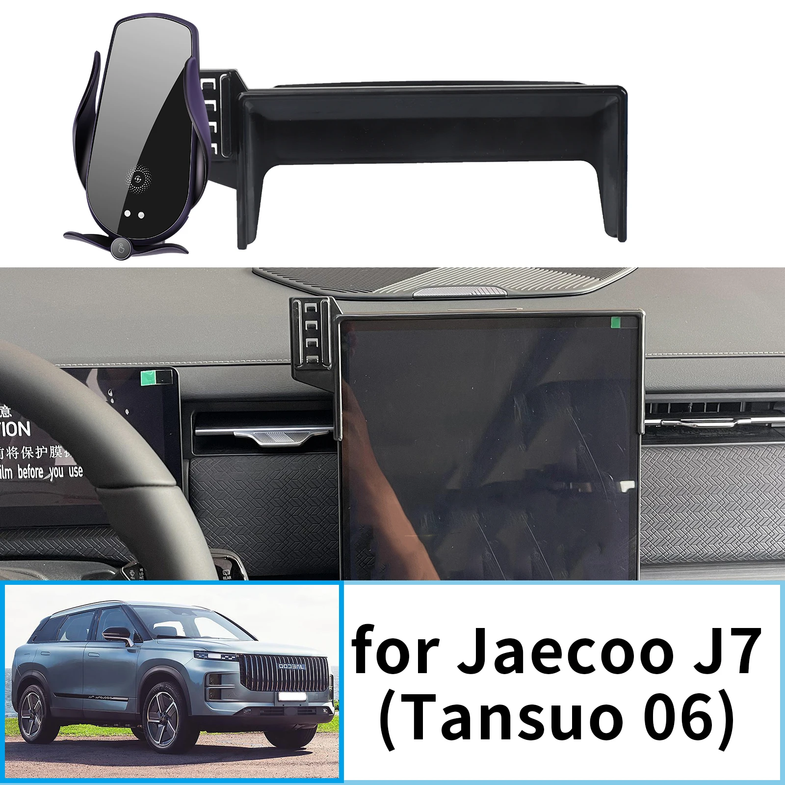 

for Jaecoo J7 2024 2025 2026 Jaecoo 7 Car Mobile Phone Holder GPS Bracket Navigation Stand Auto Accessories