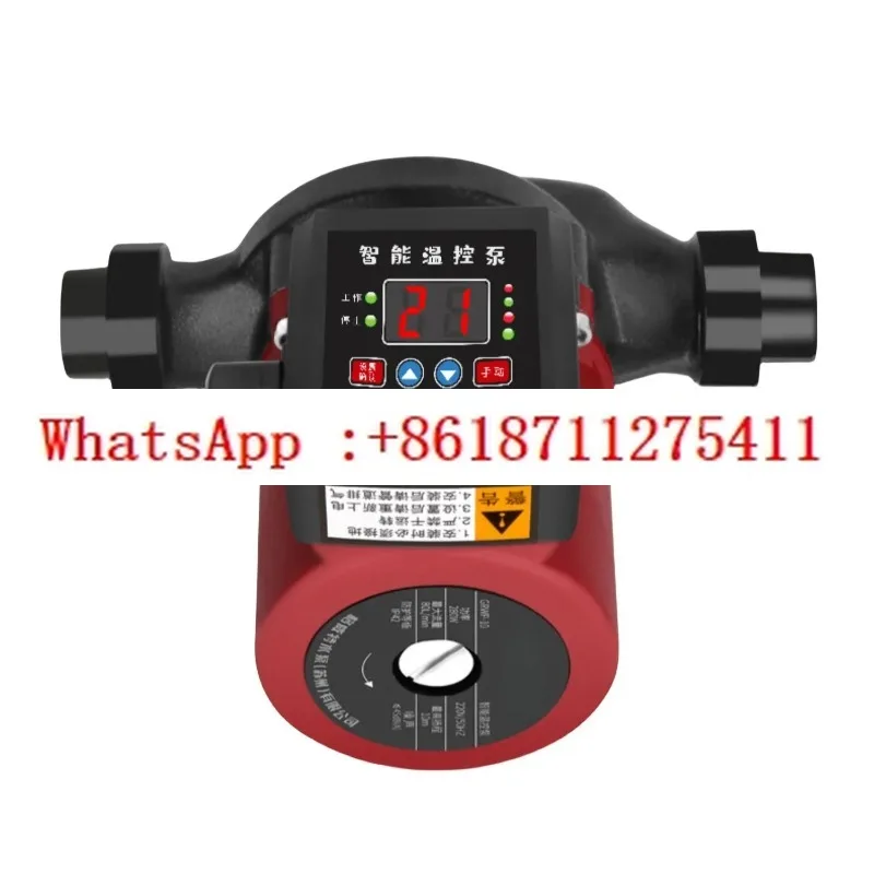 7M 8M 10M Hot Water High efficiency energy saving Intelligent Circulating pump