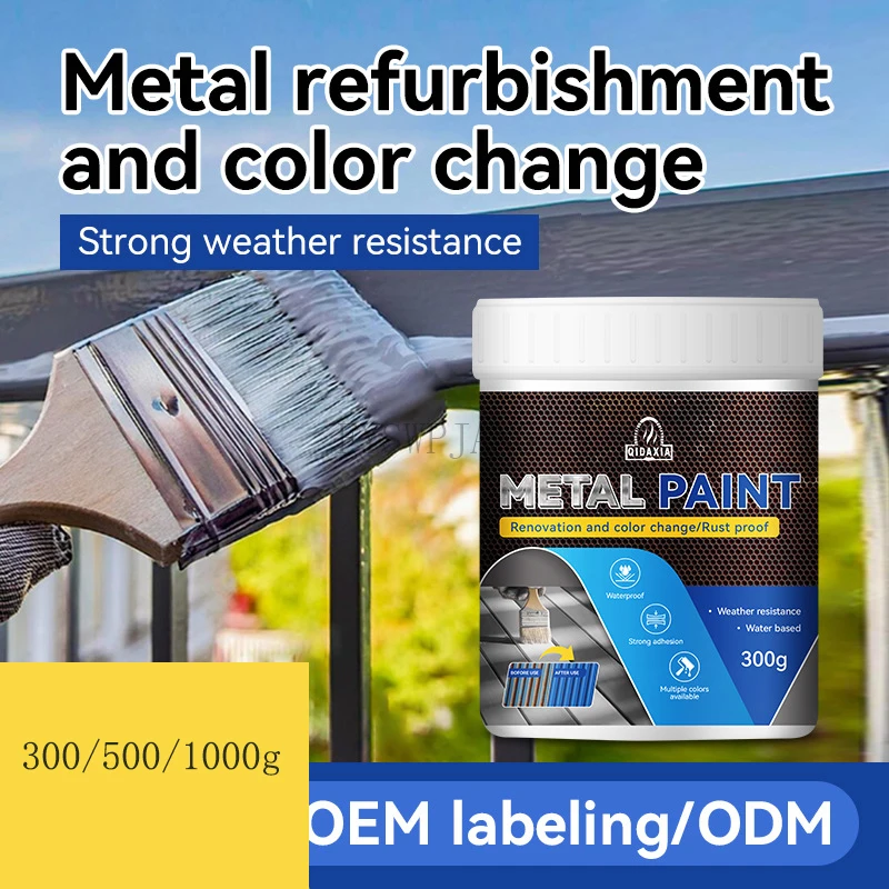 Rust Conversion Paint Waterproof Iron Door Railing Metal Rust Prevention Refurbished Rust Removal Water Based Metallic Paint