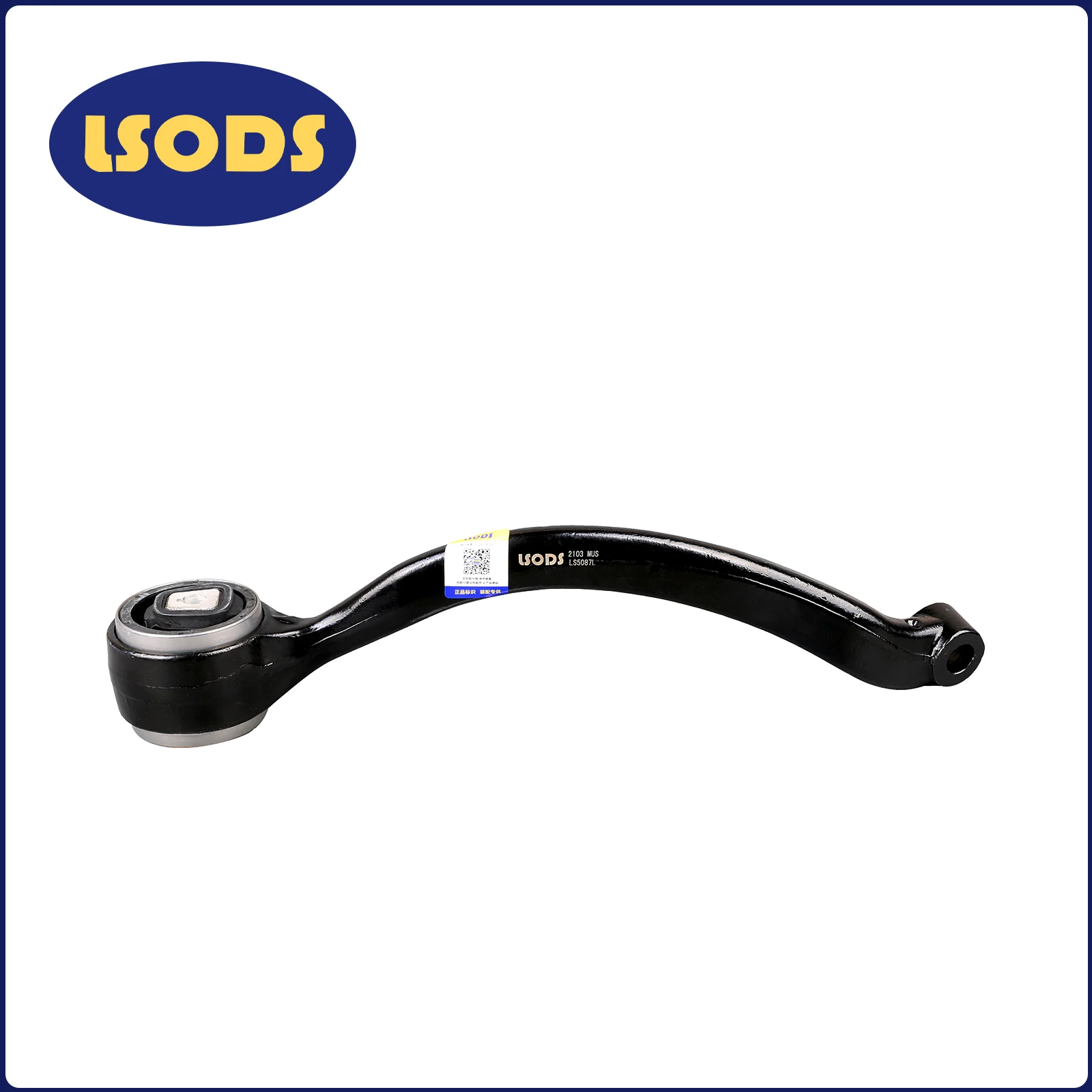 

31126768983 31126768984 Suitable for Bmw 3 Series E90 E91 E92 X1 E84 Xdrive Front Lower Suspension Control Arm Curve