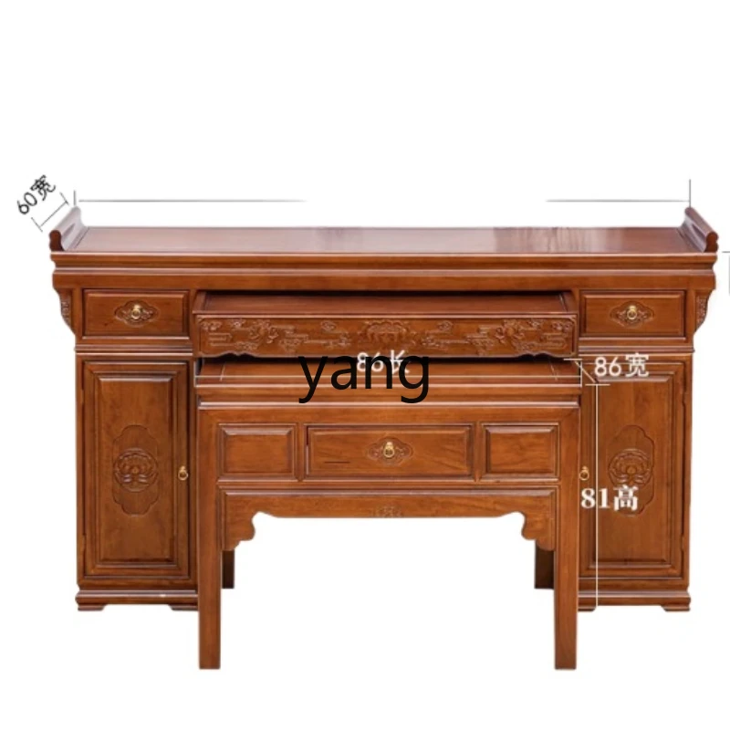 

Стол из массива дерева для дома, гостиной, подставка для благовоний, буддийский стол для восемьми бессмертных