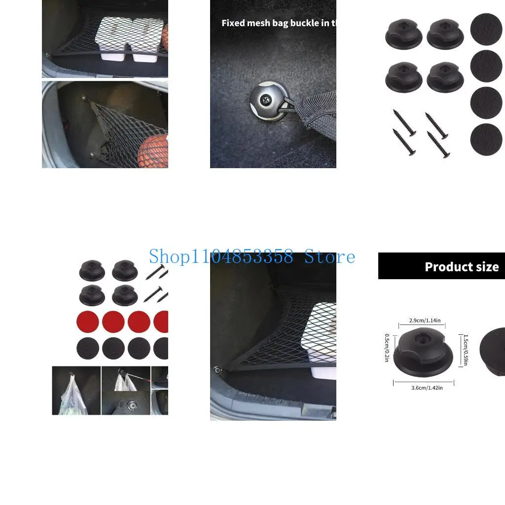 652F 4Pcs Car Cargo… - image