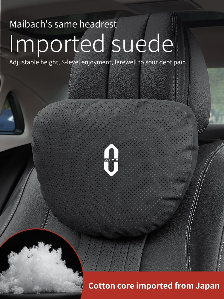 For AITO M5 M7 M9 Suede Car Headrest Neck Support Seat Lumbar cushion Breathable Soft Neck Pillow Waist pad Auto Accessories