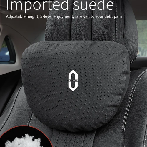 AITO M5 M7 M9 용 스웨이드 자동차 머리 받침 목 지지대 시트 요추 쿠션, 통기성 부드러운 목 베개 허리 패드, 자동차 액세서리 