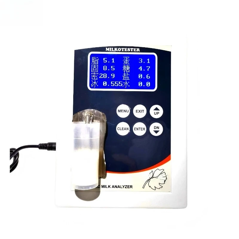 أداة اختبار الألبان الرئيسية ECO لمعالجة الحليب وضمان جودة مزرعة الألبان