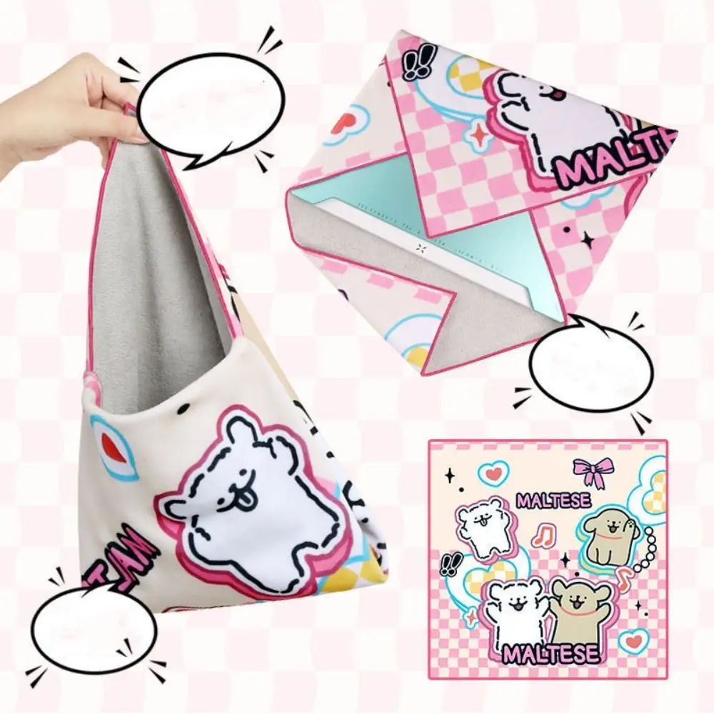 Cartoon Self-adhesive Camera Storage Bag Cloth Anti Scratch Portable Magic Makeup Bag Wrapping Cloth Wear Resistant