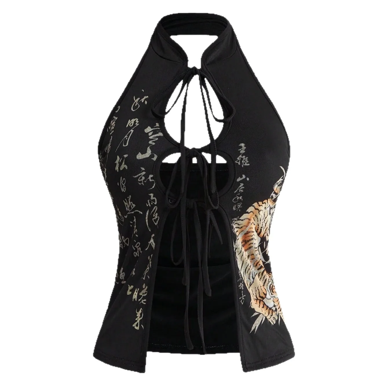 Women's Chinese Calligraphy Tiger Print Halter Top Sleeveless Vintage Style Slim Fit Hollow out Lace-Up Backless Tank Top