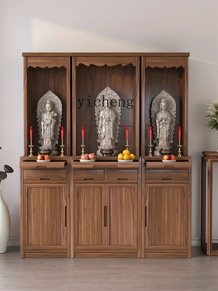 XL New Chinese Style North American Black Walnut Buddha Niche Altar Altar Clothes Closet Guan Gong Cabinet