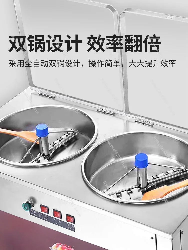 Full-Automatic Fried Ice MachineCommercial Night Market Stall Double Pot Thick Cut Fried Yogurt Machine Snowflake Cheese Machine