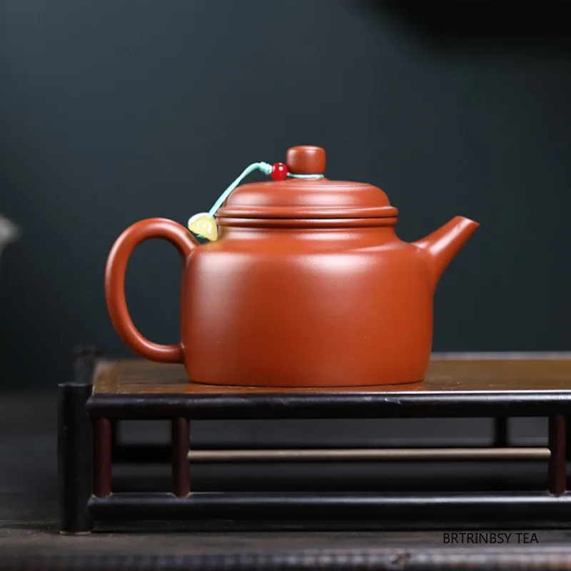 240ml Chinese Yixing Handmade Purple Clay Teapot Raw Ore Zhu Mud Kettle Hand-carved Flowers Tea Pot Household Zisha Teaware