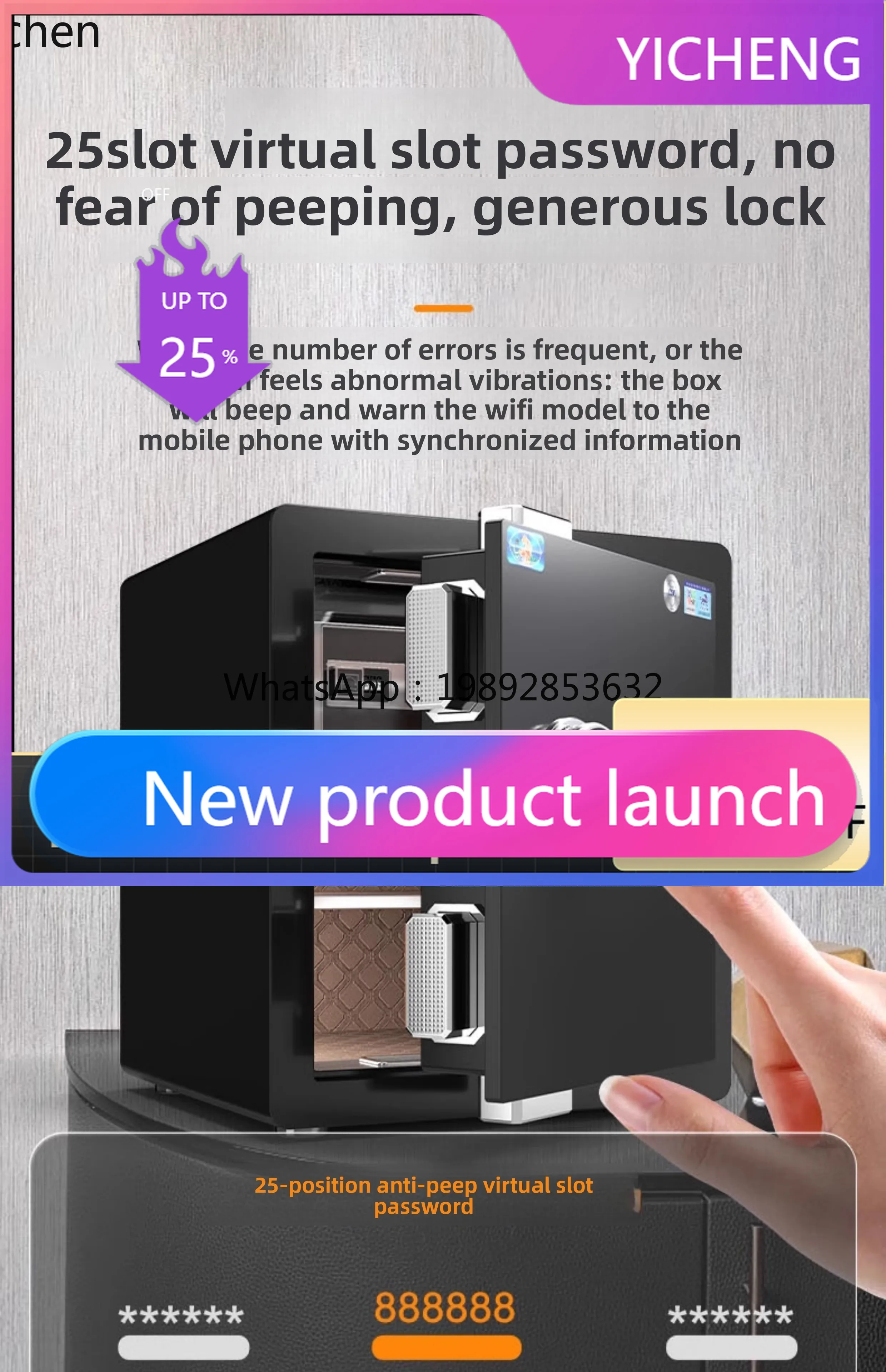 ii2-28 Safe Home Anti-theft Small Office Premium Password Safe