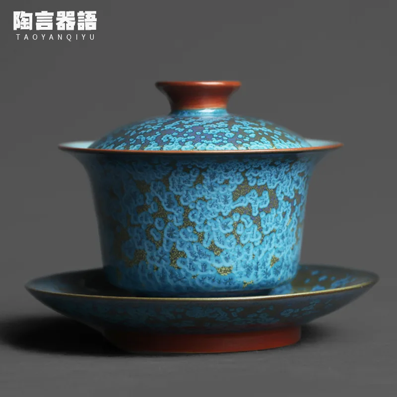 Yuzhou Jun Kiln Floating Green Jade Three Talents Covered Bowl Raw Mineral Oil Drops Tianmu Kung Fu Tea Ceremony Wide Mouth Hand