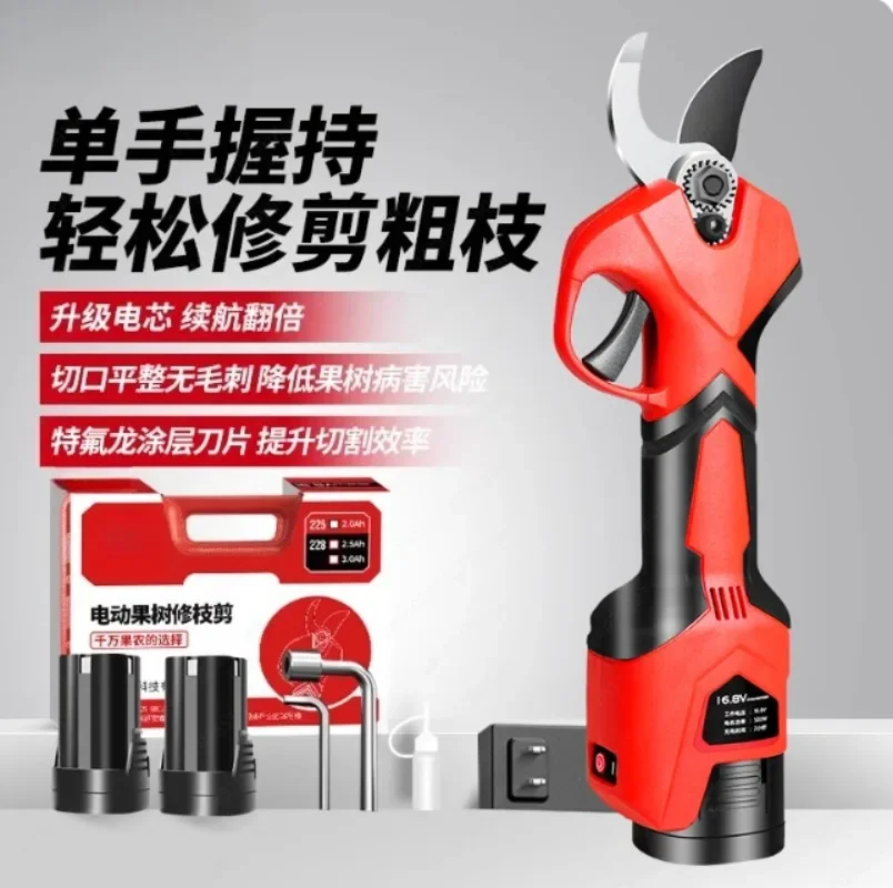 16.8V28MM electric pruning shears rechargeable electric shears to prune branches and fruit trees