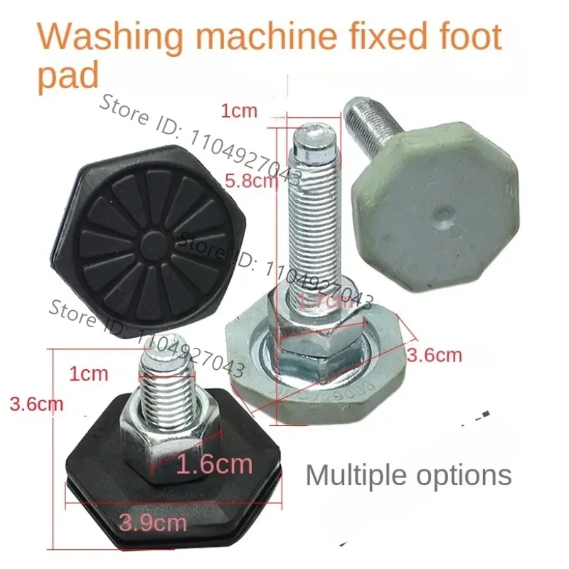 2pcs For Haier LG drum washing machine fixed feet base screw / rubber balance shock absorption non-slip pad feet