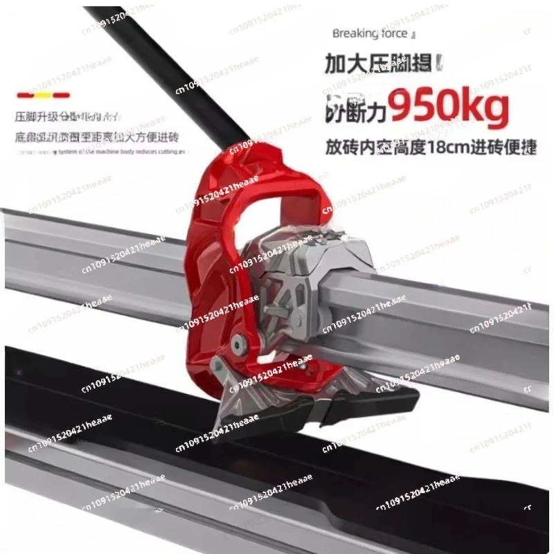Suitable for Monorail high-precision manual tile cutting machine