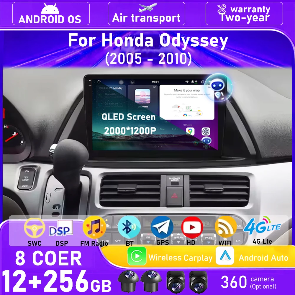

Беспроводной CarPlay для Honda Odyssey 2005-2010, Android 16, автомобильная мультимедийная система, видеоплеер, GPS-навигация, стерео-головное устройство