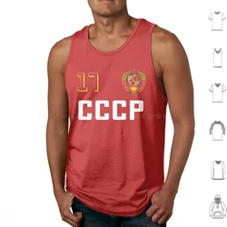 Tank Tops Vest Sleeveless Soviet Communist Football Ball Sport Team Soccer Soviet Union