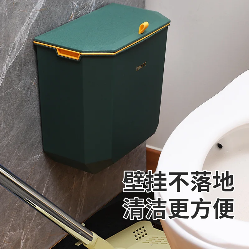 Yimante bathroom with seam, lid, wall mounted trash can, household kitchen,living room,toilet paper basket,hanging toilet bucket