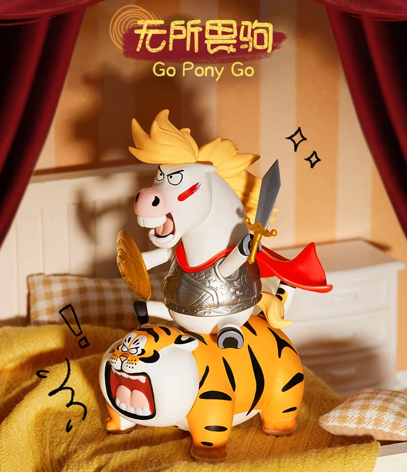 

“I’m Not Fat Tiger”‌Cute Blind Box Ma Ma Fu Fu Series Figure New Year Decorative Ornament Desktop Collectors Mystery Box Toy