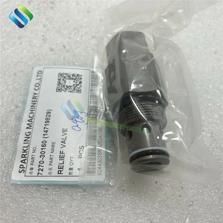 SA7272-03100 ملف الحفارة EC160B EW170 7272-03100 بكرة قطع غيار ماكينات البناء #5