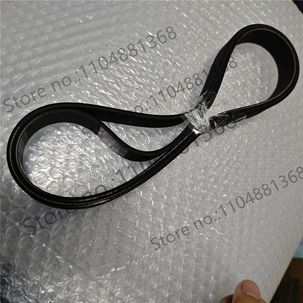 2pcs 5PK1250 1258 1260 1269 1270 1277 1280 1290 1299 1300 1305 belt for this link