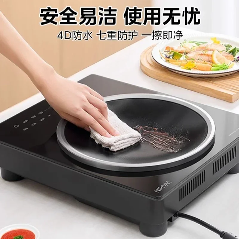 

Вогнутая индукционная плита, бытовая многофункциональная индукционная плита высокой мощности, многофункциональная