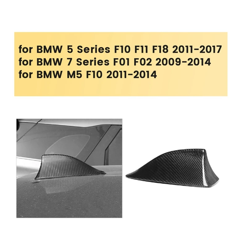 

Car Roof Shark Fin Antenna Cover Carbon Fiber Antenna Trim Cover For BMW 5 7 Series F10 F11 F18 F01 F02 M5 F10-A38G