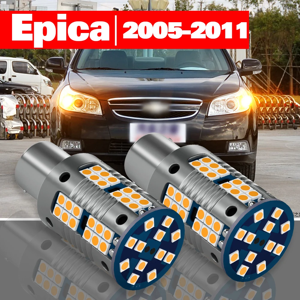 

For Chevrolet Epica 2005-2011 2pcs LED Turn Signal Light Accessories 2006 2007 2008 2009 2010