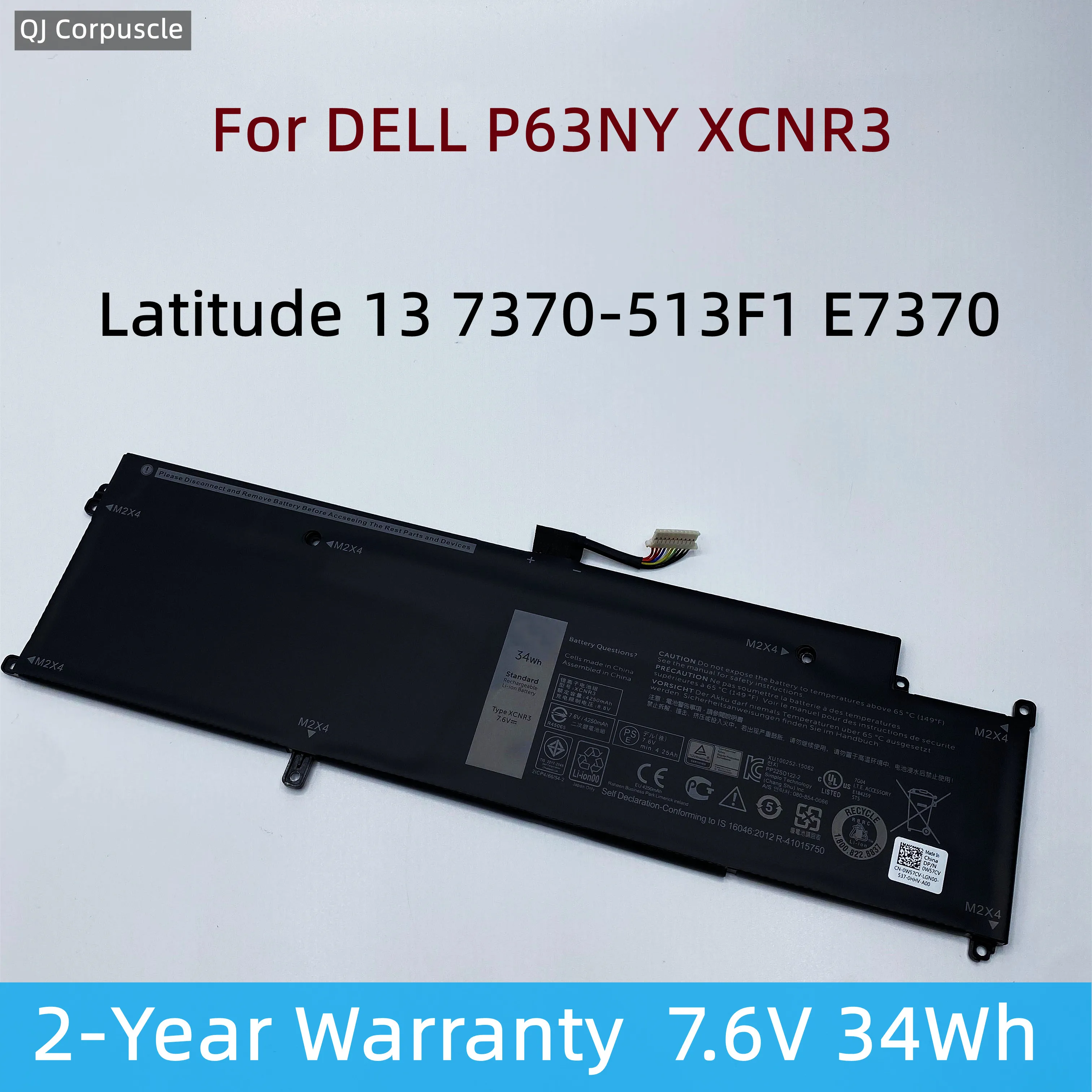 بطارية ديل Latitude 13, 7370-513F1, E7370, N3KPR, P63NY, WY7CG, MH25J, 4H34M, 04H34M, G7X14, 45-bbvx, mAh, جديد