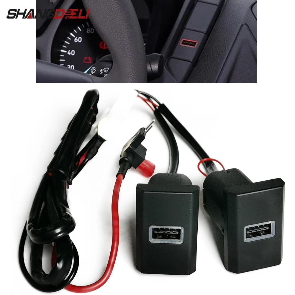 

12 В/24 В автомобильное двойное QC3.0 USB зарядное устройство интерфейс зарядки телефона адаптер подходит для Ford Transit 2017-2020 аксессуары