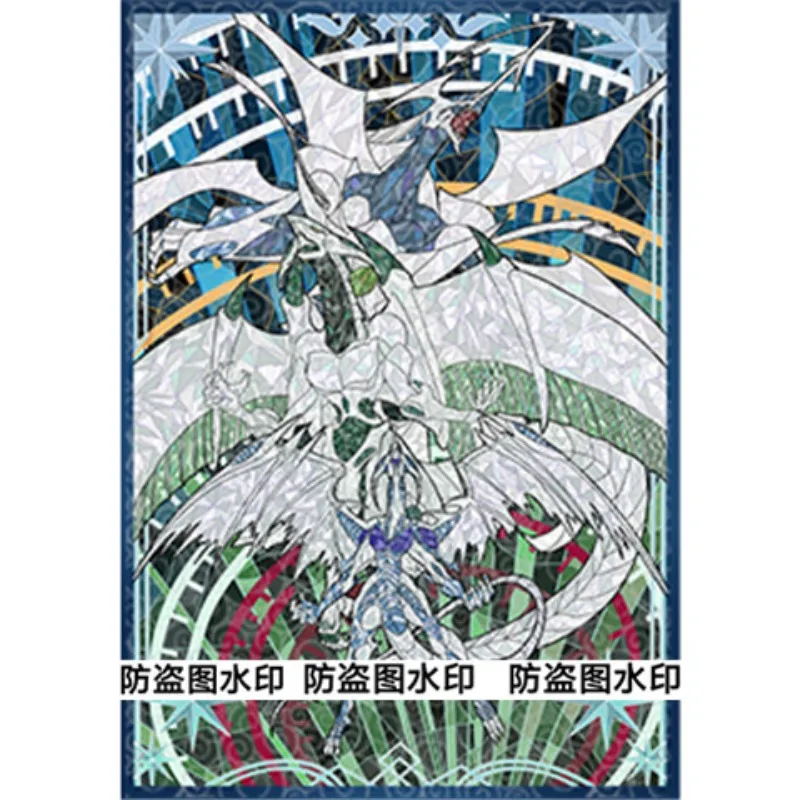 60pcs/set Yu‑Gi‑Oh! Yusei Fudo/Stardust Dragon Laser Flash Card Cover 63x90mm OCG Game Collection Card Protection Cover Toy Gift
