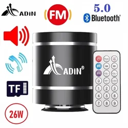 Adin 26w Remote Bluetooth Vibro Speaker Neighbor Speakers With Fm Radio Mini Portable Vibration Wireless Subwoofer Bass Speaker